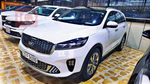 Kia for sale in Iraq